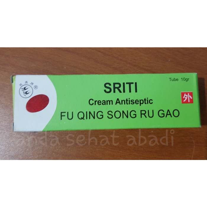 salep sriti cream antiseptic / salep kulit cap burung walet