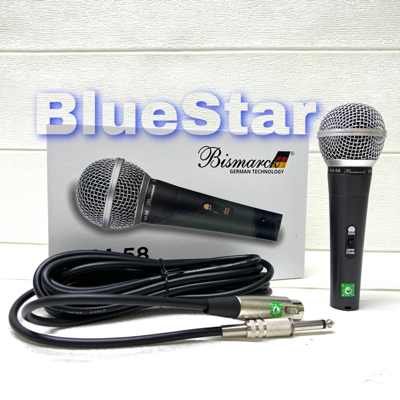 Mic kabel Bismarck BM 58 Original