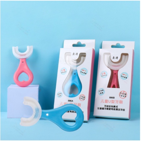 Sikat Gigi Bayi Anak Silikon Bentuk U Children's U Shaped Toothbrush Tooth Brush Baby Type U 360°