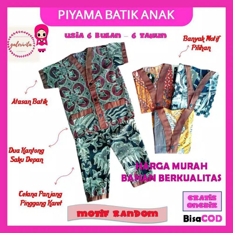 Piyama Anak Lengan Pendek / Piyama Anak Batik / Setelan Baju Tidur Anak 6 Bulan - 6 Tahun A3
