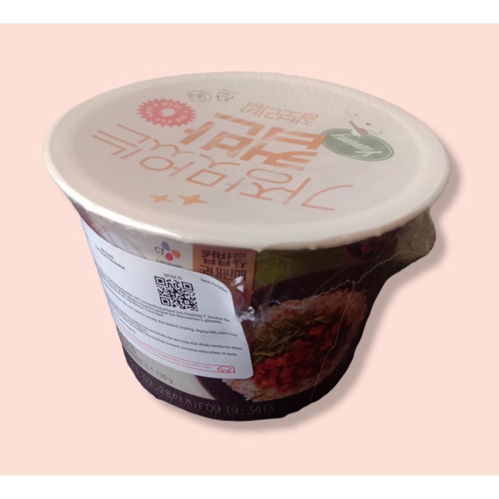 

HETBANH NASI DENGAN PASTA KEDELAI 280 GR / NASI INSTANT DENGAN PASTA KEDELAI / MAKANAN INSTANT