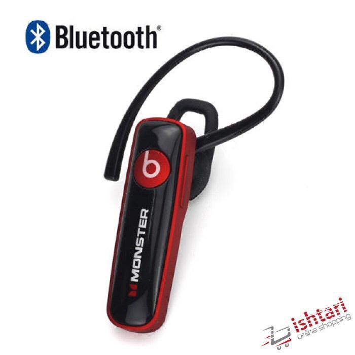 Handset beats Bluetooth