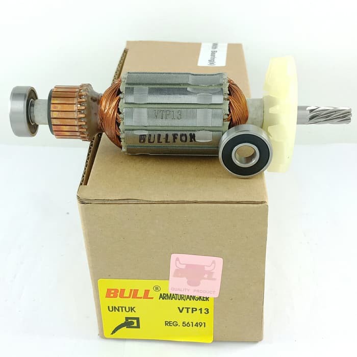 Bull Armature Vtp13
