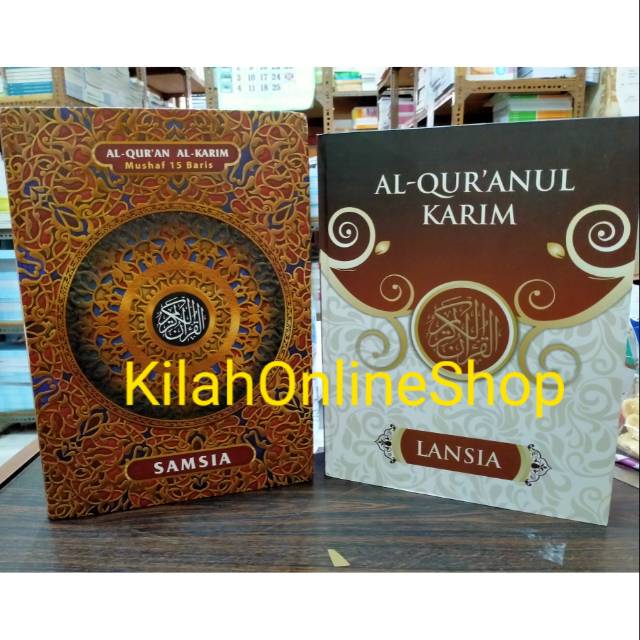 Al-Qur'an  JUMBO Al-Karim mushaf 15 Baris dan Al-Qur'Anulkarim LANSIA