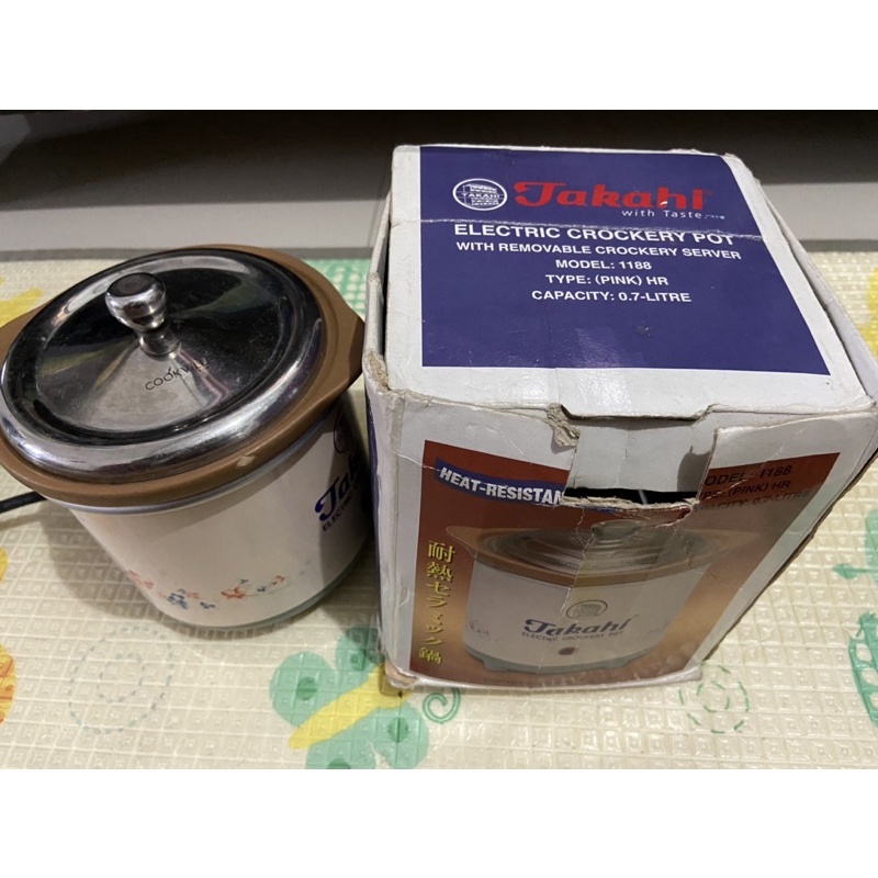 Preloved Takahi Slow Cooker uk. 0,7 liter