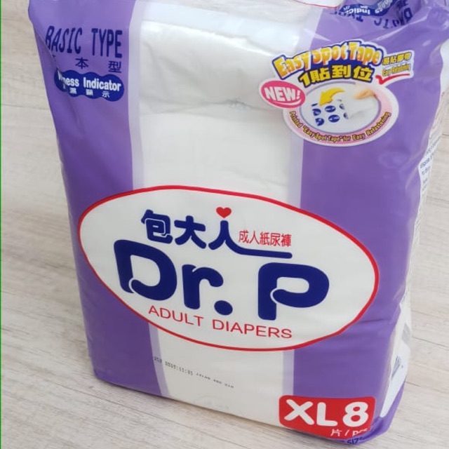 Dr. P Pampers Dewasa size XL