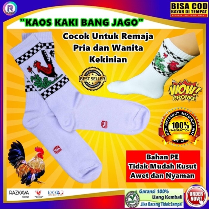 Kaos Kaki Motif Panjang Unik Lucu Unisex Cowok Cewek Wanita Pria Murah Keren Kekinian Anak Sekolah SMP SMA SMK Kuliah Kerja Skate Oldschool Sport Olahraga Volly Basket Gowes Sepeda Sepedah Speda Distro Casual Cowo Cewe Laki Perempuan Remaja Dewasa Terbaru