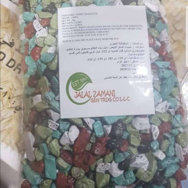 

coklat krikil cokelat turky isi 1kg