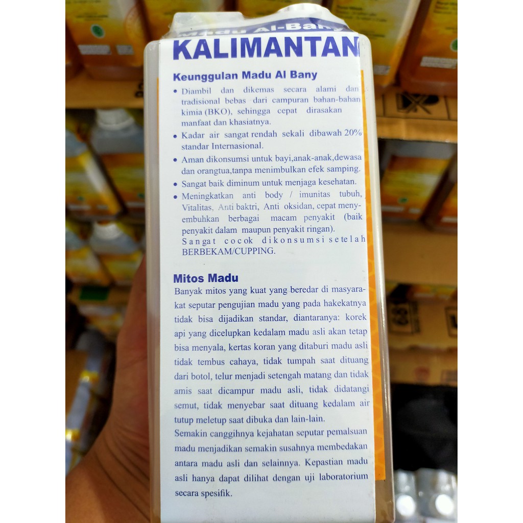 

Madu Mix Plus Propolis Al bany 1kg ( Sistem imun / Kesehatan )