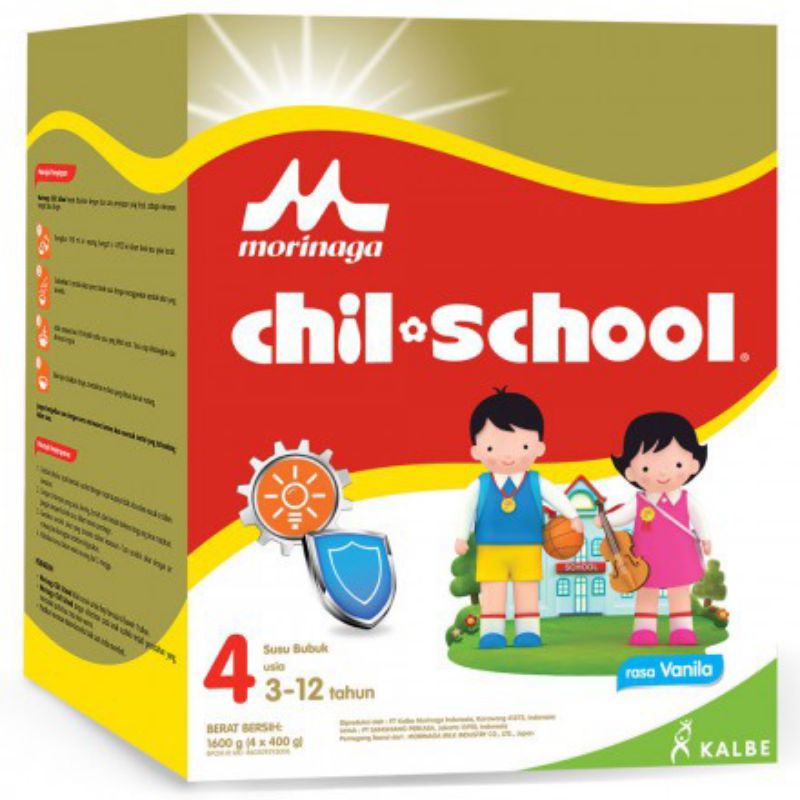 Chil School Gold 1600gr (4x400gr) Madu/Vanilla