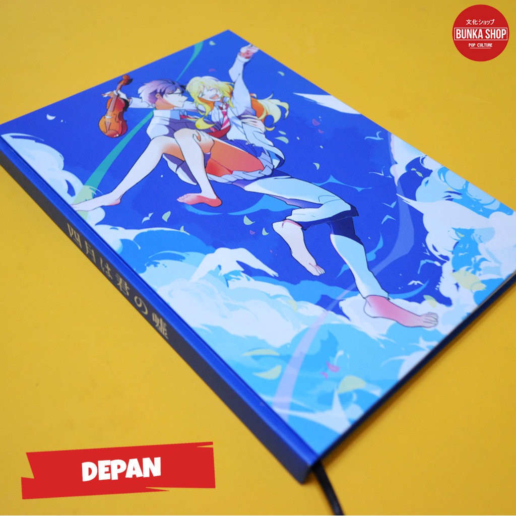

Note Book Hardcover Anime Shigatsu wa Kimi no Uso Ukuran A5 Jurnal Agenda Planner Notebook Gift Couple