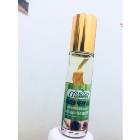 [COD] Minyak Angin Aroma Terapi Herbal Meredakan Sakit Kepala &amp; Menghilangkan Rasa Mual dan Pusing GREEN HERB OIL Original Thailand