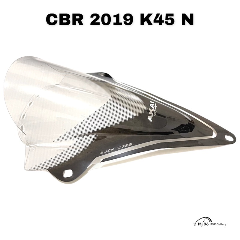 Visor Akai Black Series Cbr 2019  K 45 N / Winsil Cbr 2019