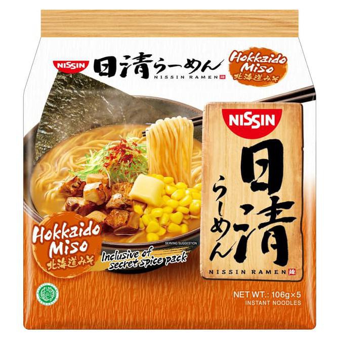 

Ready Stok Nissin Mie Ramen - 4 Variant - Tokyo Shuyu