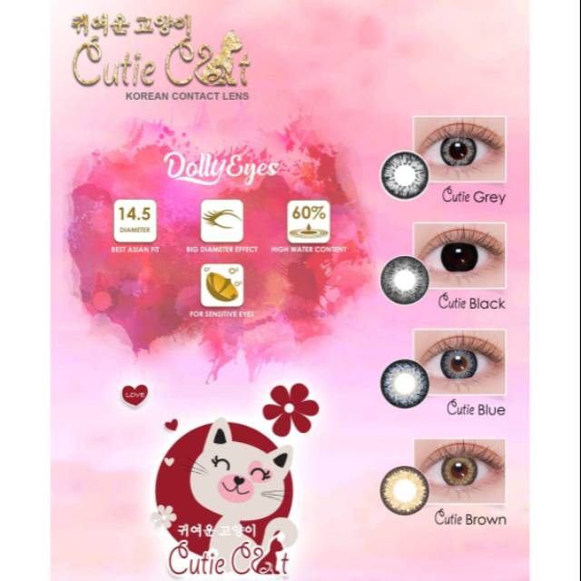 SOFTLENS OMEGA CUTIE CAT 14,5mm