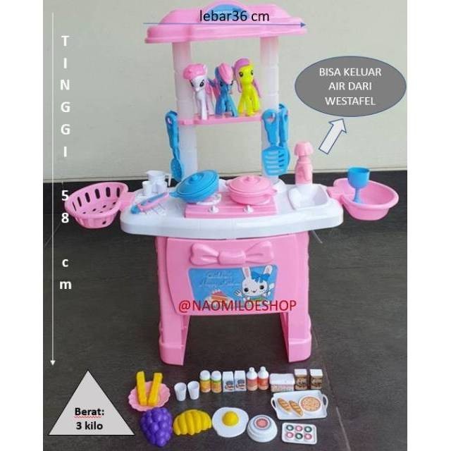 Mainan kitchen set FK112 KITCHEN SET FK113 cuci piring mainan MASAK masakan kompor bisa nyala  wasta
