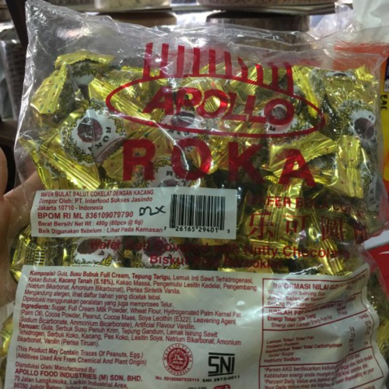 

APOLLO ROKA ISI 50 PCS COKLAT WAFER BALL MALAYSIA IMPORT