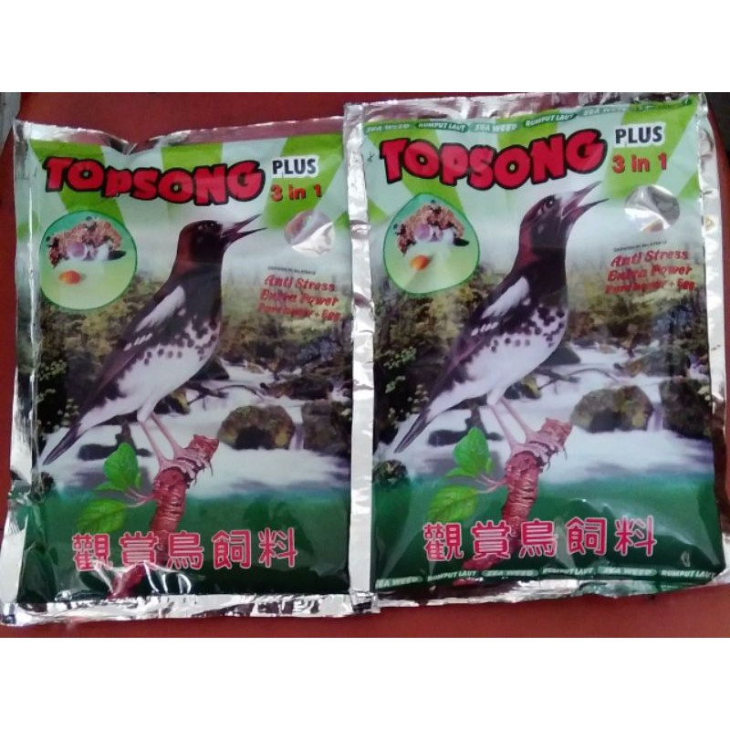 topsong kuning/hijau
