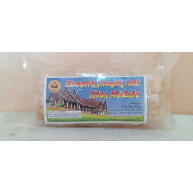 

kerupuk kulit asli khas malalo kemasan 100gr