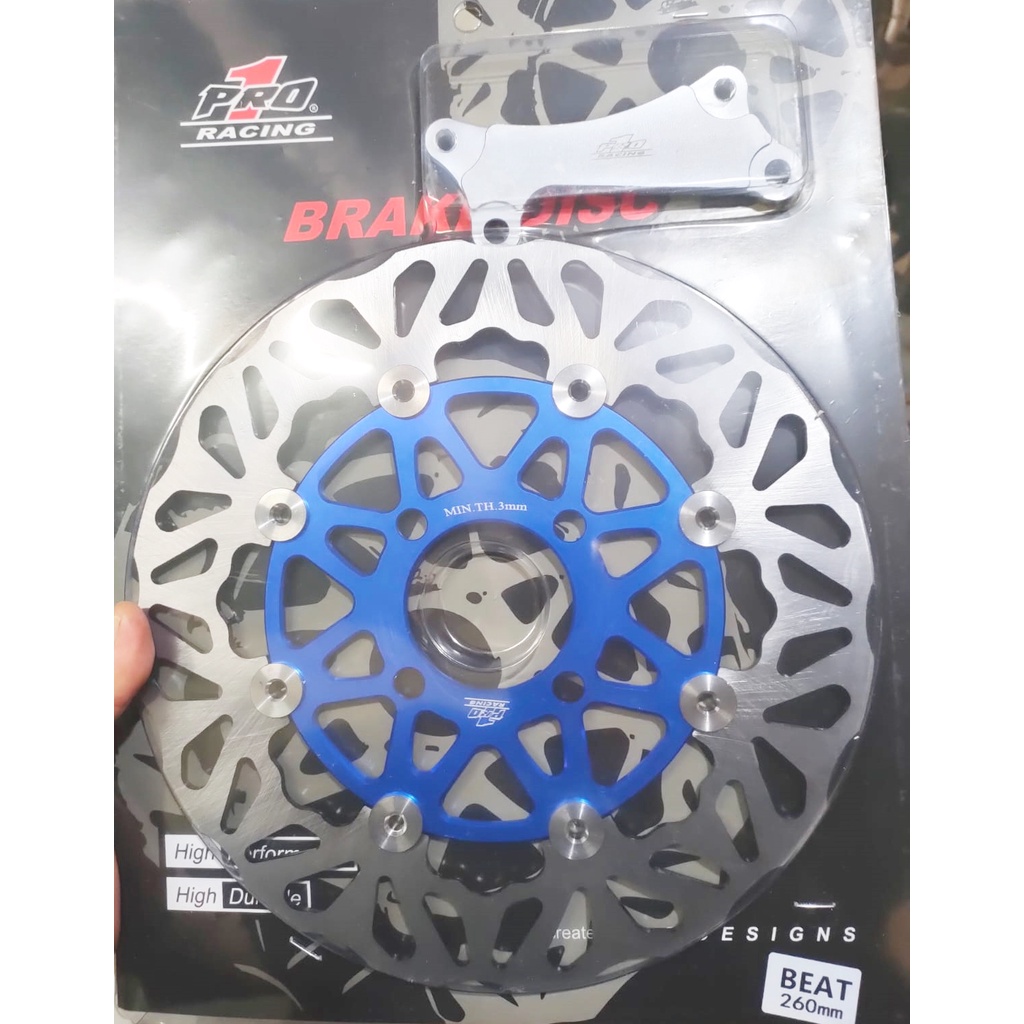 PIRINGAN BESAR 260MM VARIO 150 OLD-VARIO 125-GENIO-ALL BEAT-SCOOPY KARBU-SCOOPY F1-SPACY-VARIO TECNO 110-VARIO 110 F1 DISK CAKRAM DEPAN CNC JFK HONDA MATIC