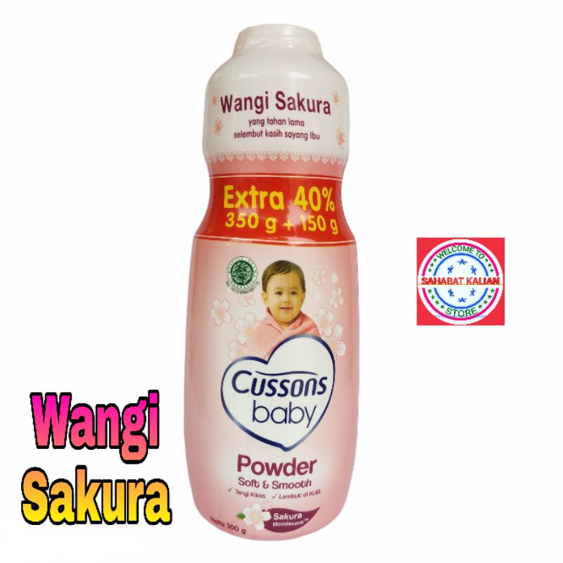 CUSSONS BABY POWDER 500GR