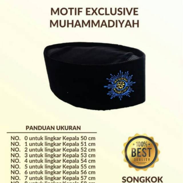 KOPYAH SONGKOK PECI HITAM PREMIUM MOTIF LOGO MUHAMMADIYAH