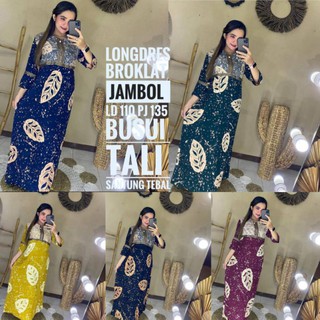 Toko Online Toko batik kemeja || Pusat grosir batik ...