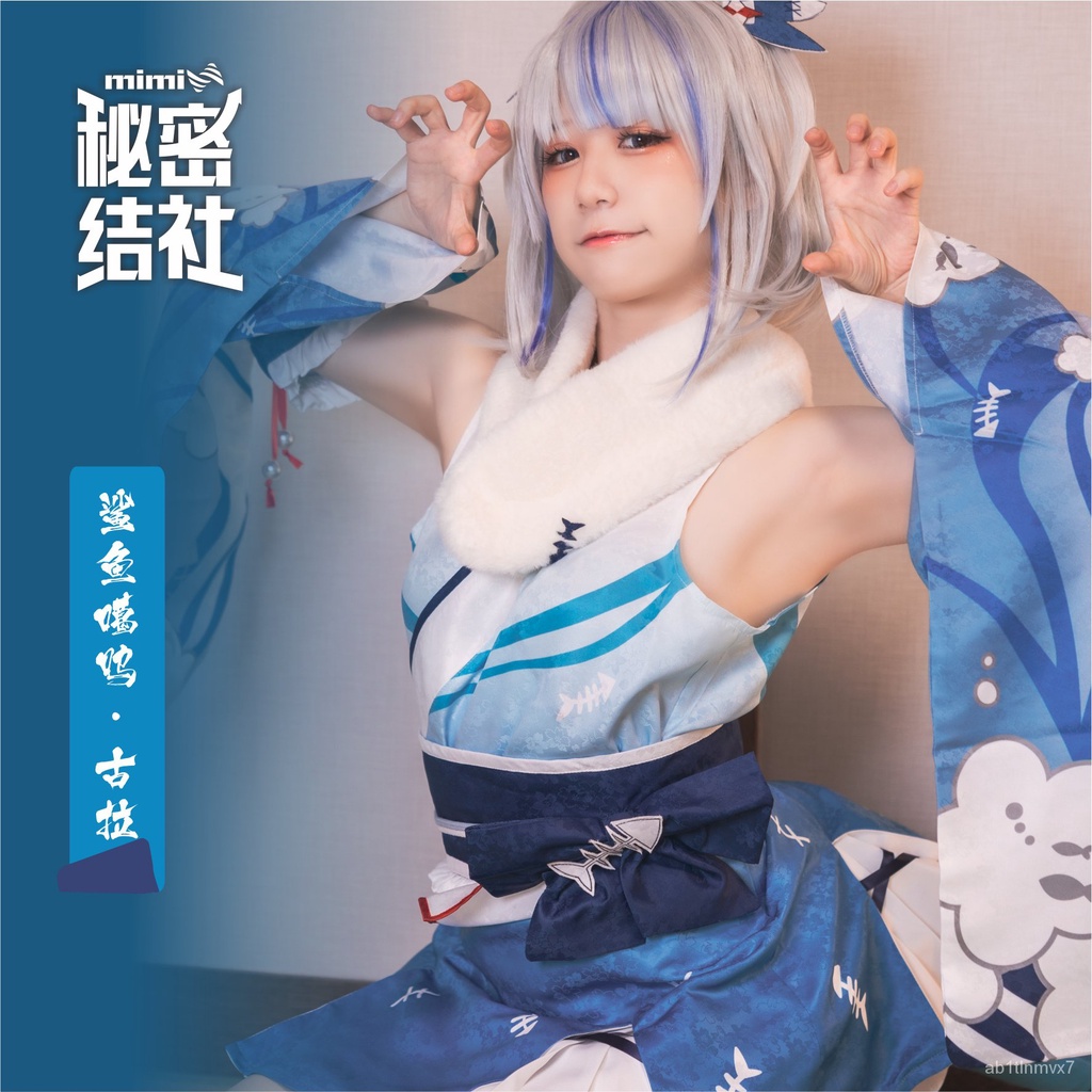 Hololive EN Cosplay Vtuber Gawr Gura Costume New Year Kimono Catshark Outfit Wig