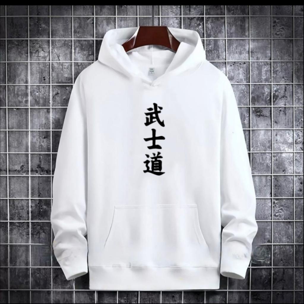 SWEATER HOODIE TULISAN JEPANG BUSHIDO / HOODIE MURAH TERLARIS / HOODIE POLOS / HOODIE PRIA DAN WANITA / UNISEX