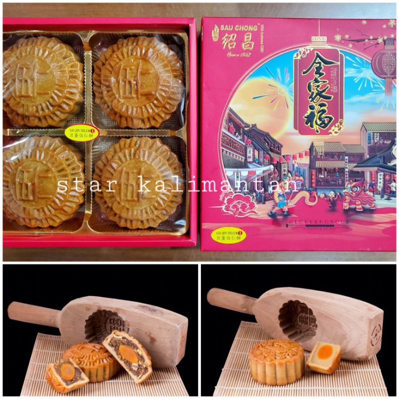 

KUE BULAN ISI TELUR 1 GIFT BOX, TAU SA & GOJIN ISI TELUR ASIN, SALTED EGG MOON CAKE SAU CHONG SKW