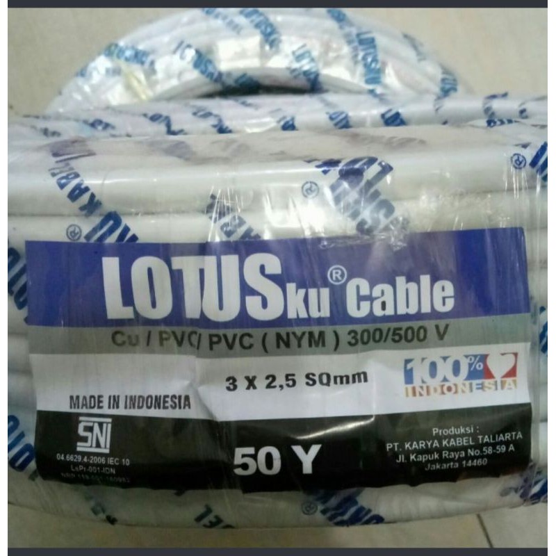 KABEL LISTRIK NYM 3X2,5MM TEMBAGA MURNI SNI