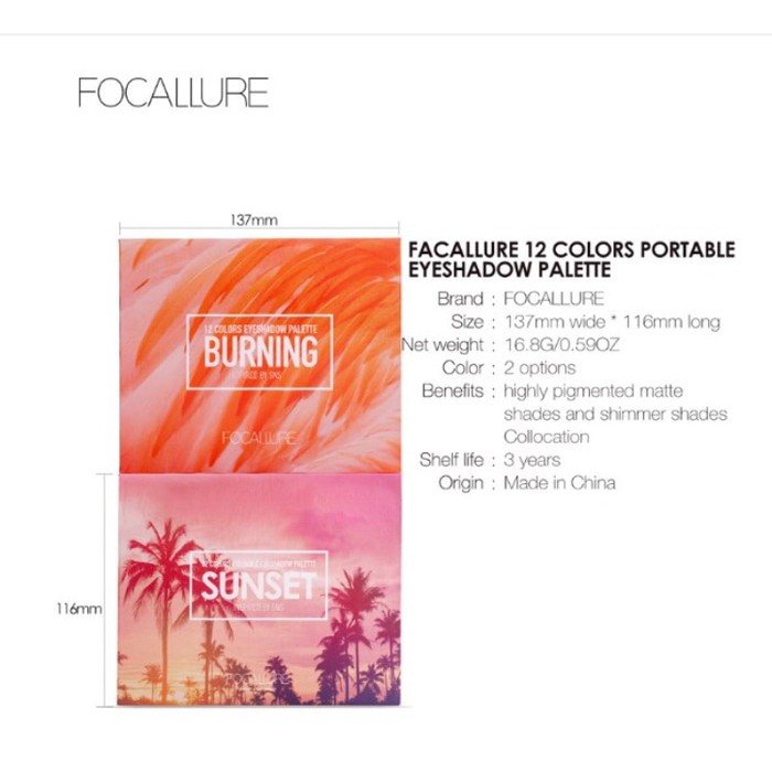 FOCALLURE Burning Eyeshadow / Focallure Sunset Eyeshadow