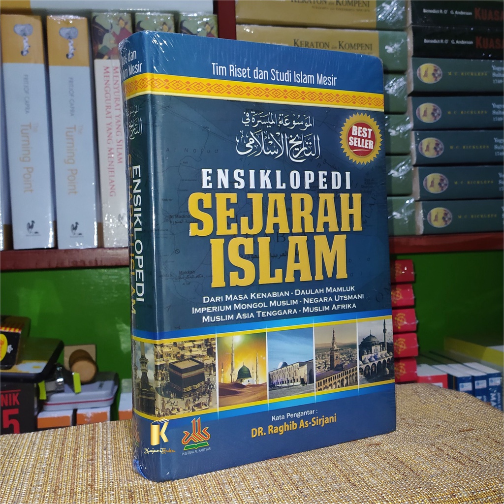BUKU ENSIKLOPEDI SEJARAH ISLAM - Dari Masa Kenabian - Daulah Mamluk - Imperium Mongol Muslim - Negar