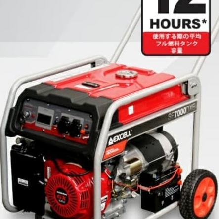 genset honda 5000 watt max 5500 watt terlaris