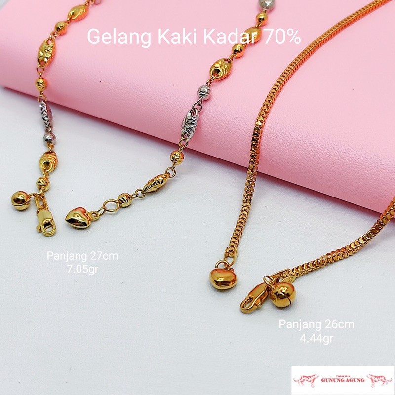 Gelang Kaki Simple Milano Emas Kuning Mix Putih Kadar 700 Kerincing Toko Mas Bekasi Timur