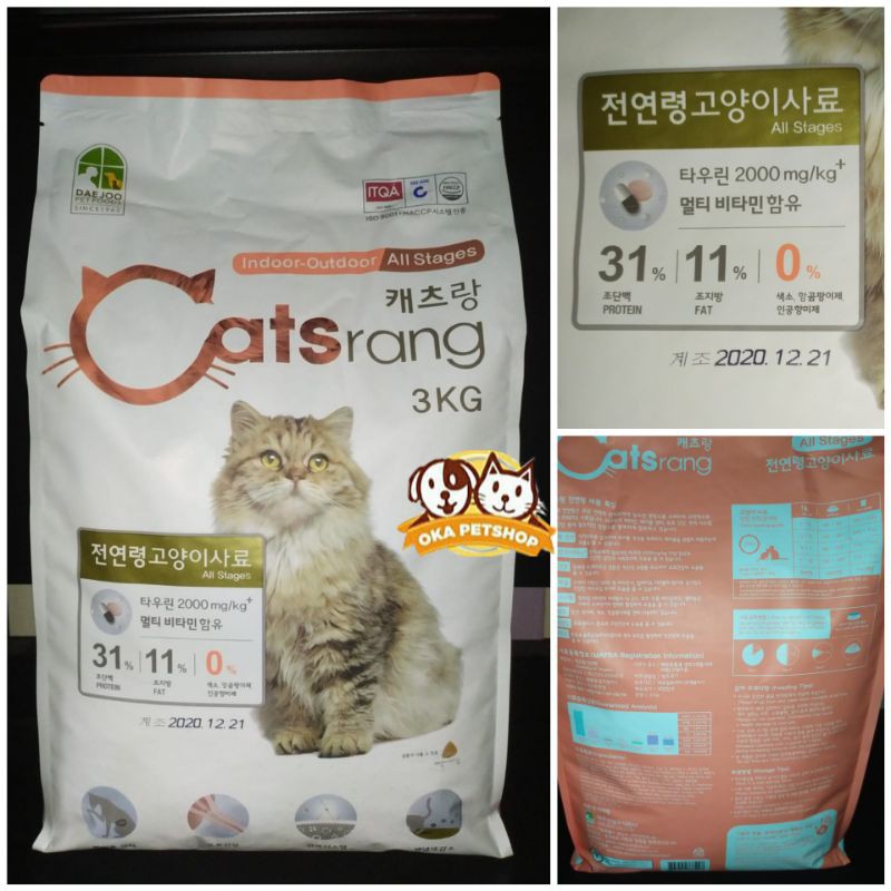 Catsrang Allstage 3kg Freshpack / Makanan Kucing Catsrang All Stage/Segala Usia / Catsrang All Stage