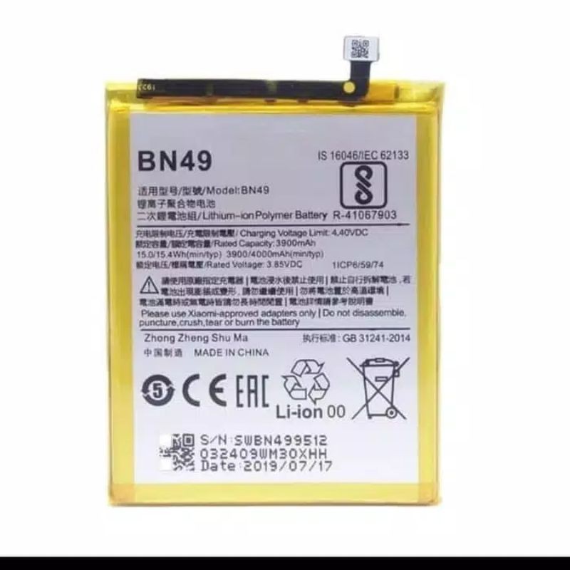 batre redmi 7a BN49 ORI copotan