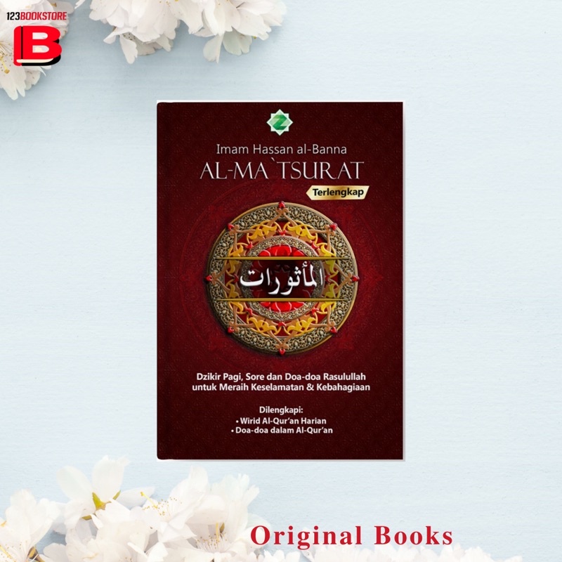 Al Matsurat Terlengkap - Imam Hasan Al Banna