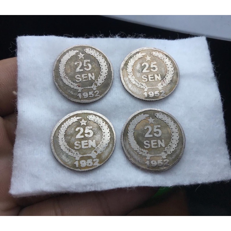 Koin Kuno 25 Sen Diponegoro 1952 Kapas Padi Langka