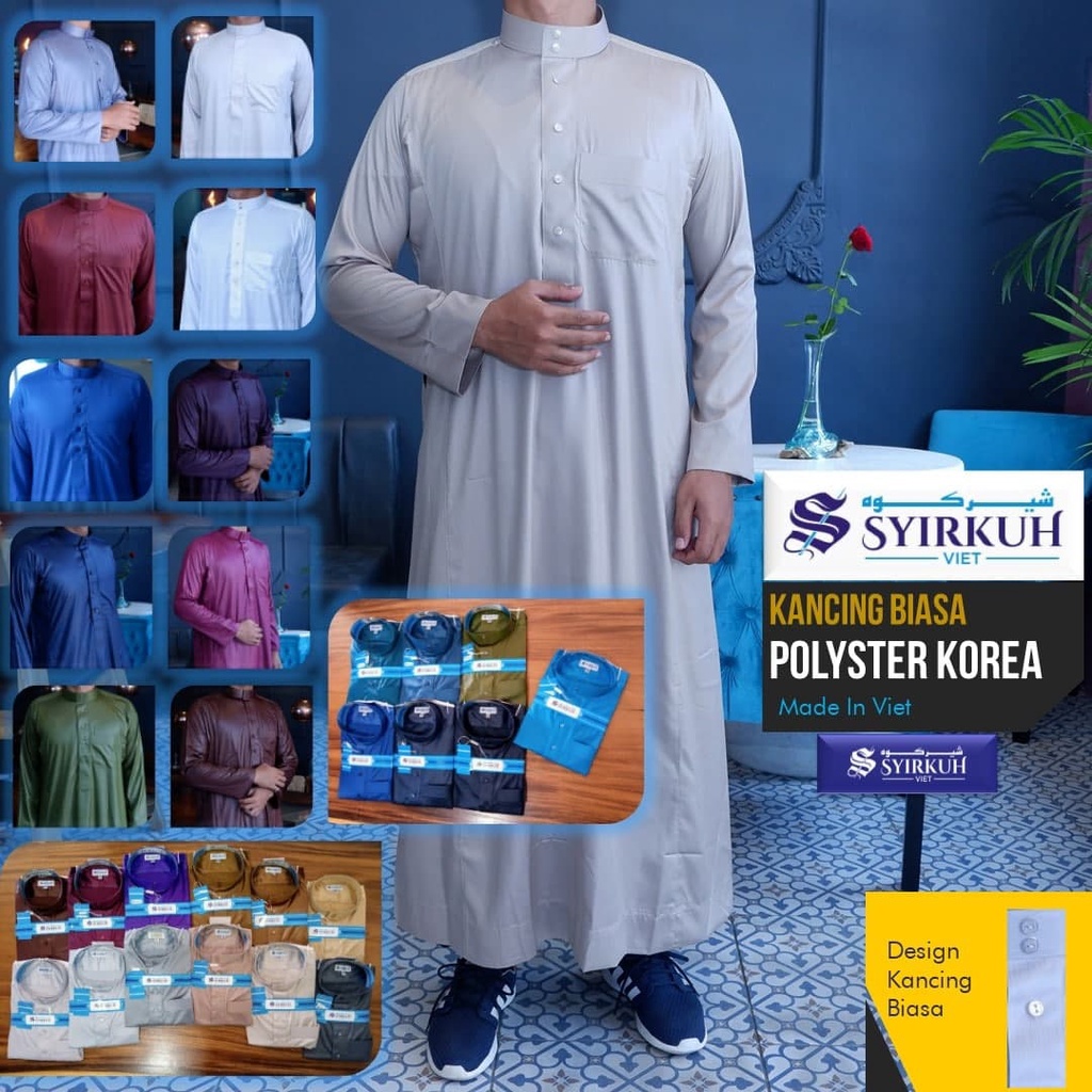 Jubah Pria Syirkuh Dewasa Dan Remaja Polyester Non Manset Kancing Biasa / Jubah Al Haramain