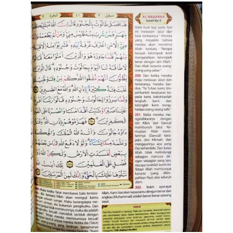 AL QURAN TERJEMAH TAJWID WARNA AL MUBAROK A5 RESLETING REGULER