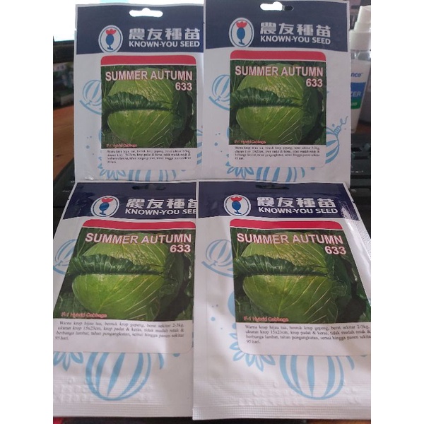 Kubis Hibrida SUMMER AUTUMN 633 15 gr