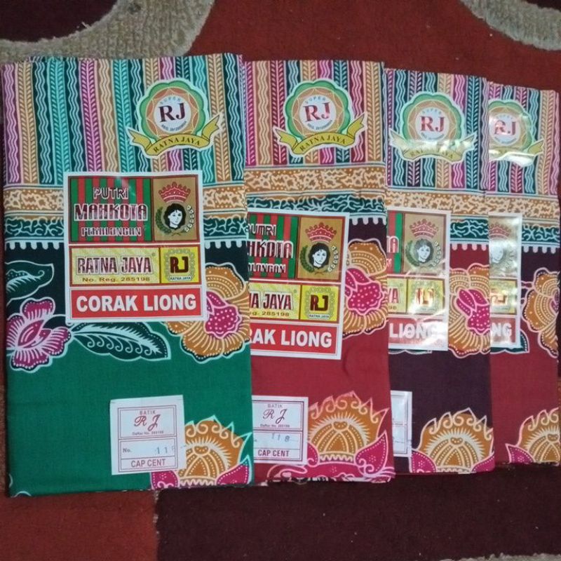 KAIN PANJANG TRASO-KAIN GENDONGAN JAWA/CUKIN TRASO-KAIN GENDONG BATIK TRASO