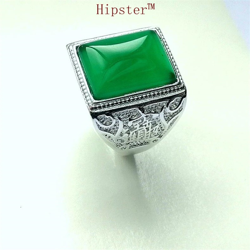 Classic Retro Personality Luxury Square Emerald Ring