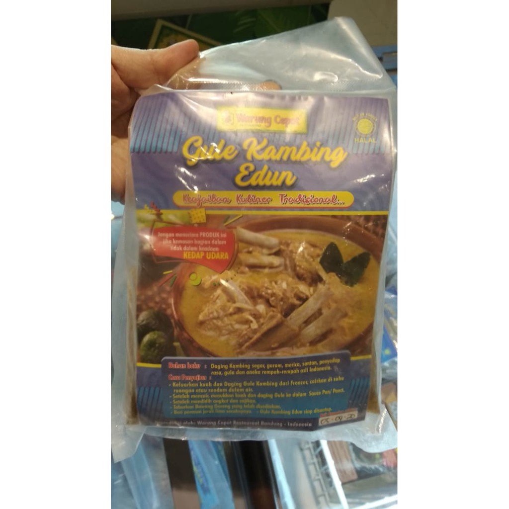 

READY JAKARTA 24 MAY 2025 - GULA KAMBING EDUN WARUNG CEPOT BANDUNG ORIGINAL BEST SELLER HOT SALE PROMO HITS KEKINIAN GIFT HAMPER