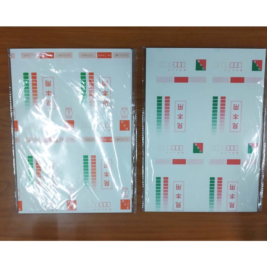 Kertas Foto - Photo Glossy Polaroid 200 gsm A4