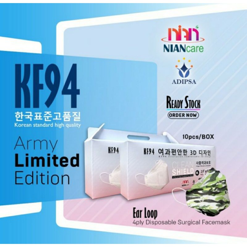 masker NIAN CARE KF94 Korea 4 ply earloop motif ARMY (LIMITED EDITION)