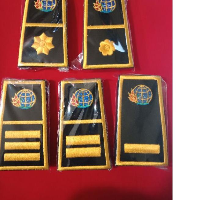 ➧ Pangkat Bordir BPN ➶