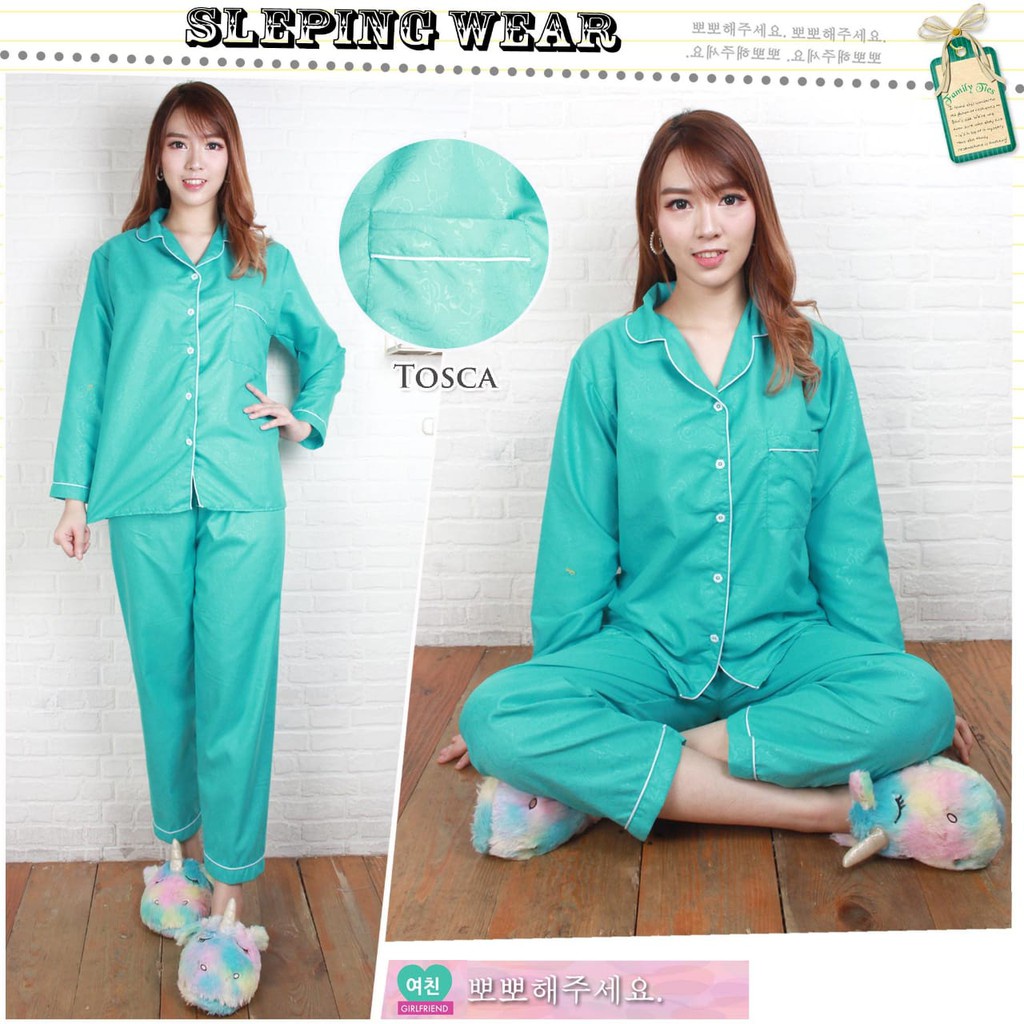 HipNop SATIN LP EMBOS BAJU TIDUR WANITA LENGAN PANJANG PIYAMA CEWE CEWEK SLEEPWEAR MAROON