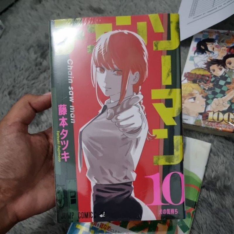 [JASTIP] Chainsaw Man vol 10 jpn